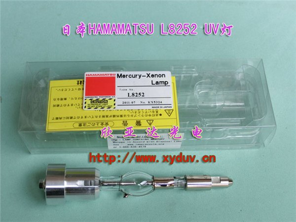供应日本滨松紫外线灯，L8252，点光源