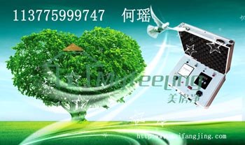 供应装修污染检测仪主要检测甲醛