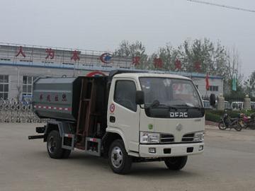 挂桶垃圾车|小霸王挂桶垃圾车|140挂桶垃圾车