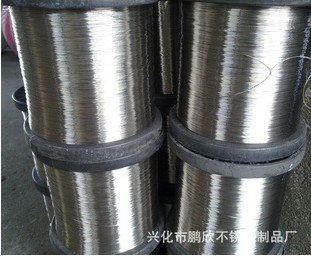 供应无磁不锈钢304弹簧线