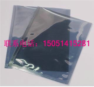 供应常熟做银白色膜编织布江阴铝膜编织布