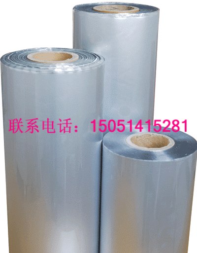 供应宁波做铝箔编织布包装材料上海蛇皮布铝膜
