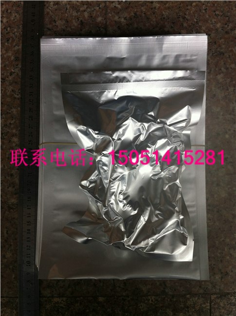 供应常熟做铝塑膜江阴镀铝膜
