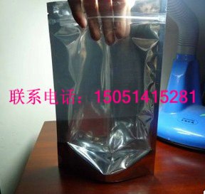 供应常熟做镀铝膜复合编织布无锡大型机械真空包装膜   