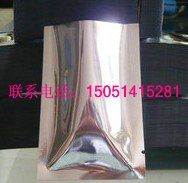 供应温州银白色膜编织布无锡铝膜编织布