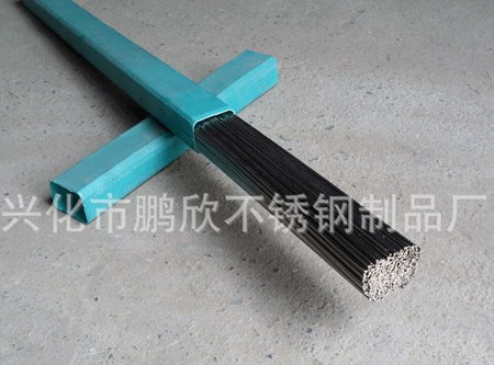 供应ER304,1.2mm不锈钢焊丝