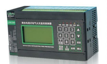 供应KBD2分体式火灾监控器 