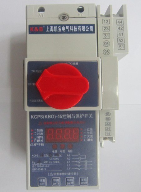 供应KBO科技，KBO电气，KBO开关，KBO乐清