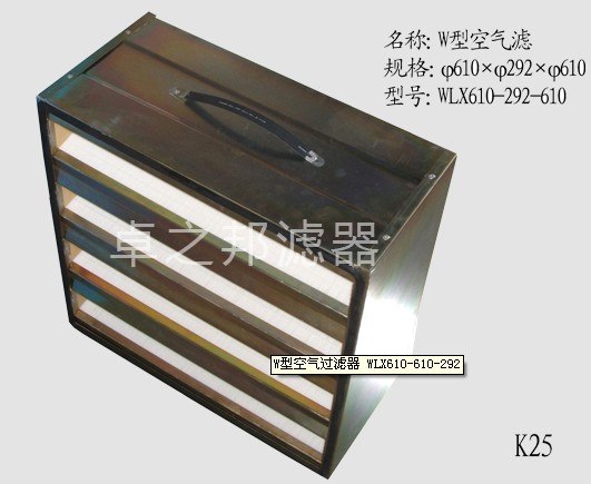 空气滤芯器生产厂家/空气滤芯生产厂家/滤芯生产厂家/滤芯厂/滤芯设备厂家