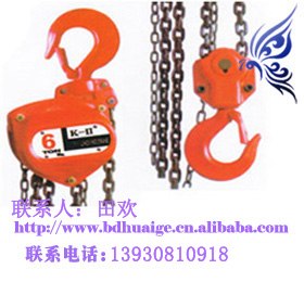 象牌手拉葫芦价格|象牌手拉葫芦规格|象牌手拉葫芦厂家