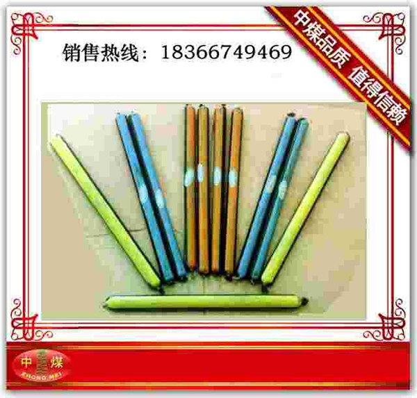 供应树脂锚固剂　　