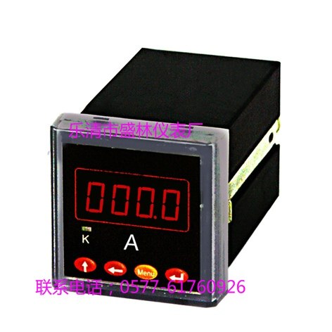 供应PA194I-AX1山东PA194I-AX1