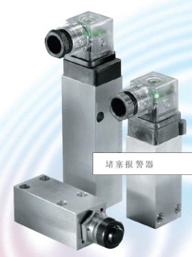 雅歌辉托斯赌赛报警器