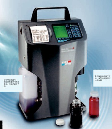 雅歌辉托斯PODS便捷式油液诊断系统