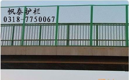 供应桥梁护栏网