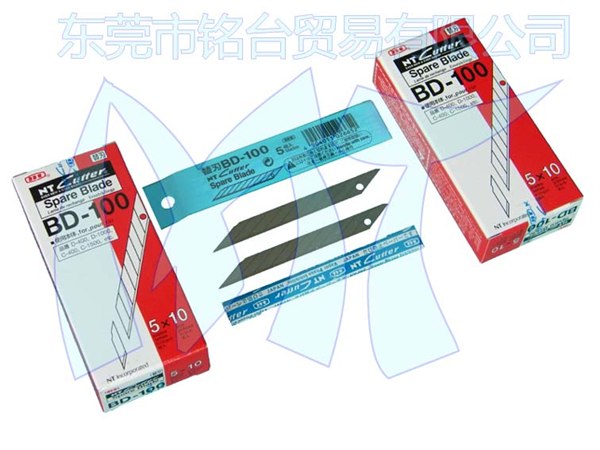供应NT正品BD100刀片小介刀片美工刀替刃