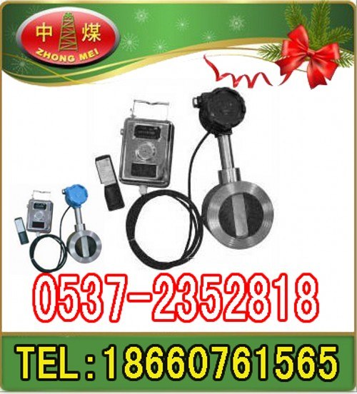 供应GLW100型管道用流量传感器