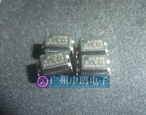 供应EL814