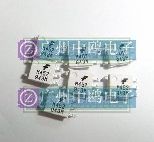 供应FODM452