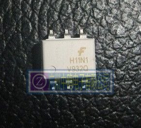 供应H11N1