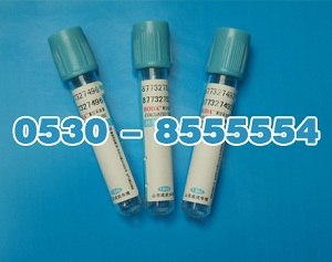 供应品种齐全枸橼酸钠抗凝管
