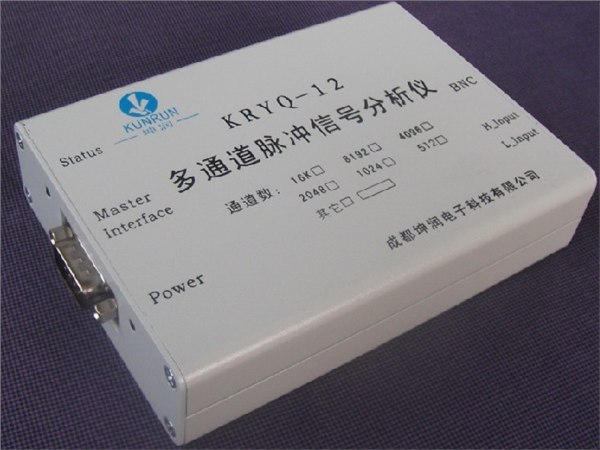 供应多道分析仪，能谱分析用多通道脉冲幅度分析仪