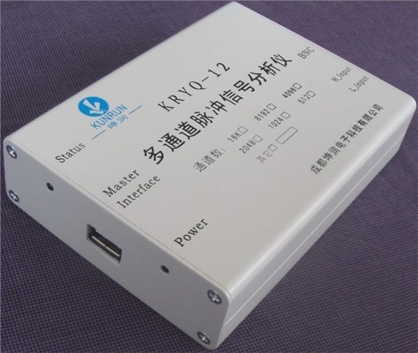 供应USB接口多道信号分析仪，ROHS分析用数据采集卡