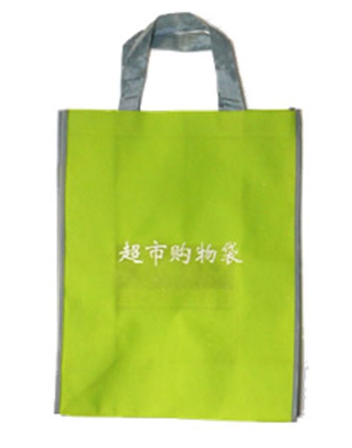 供应河南印刷－郑州印刷－郑州无纺布袋设计制作
