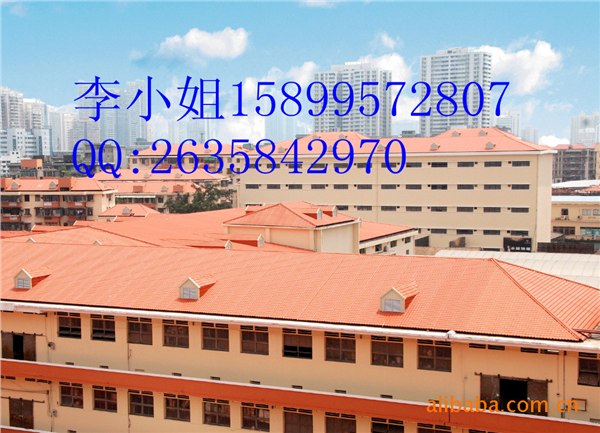 供应梅州合成树脂瓦厂家直销