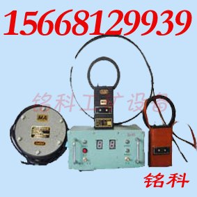 供应KTX117矿用斜井人车信号装置