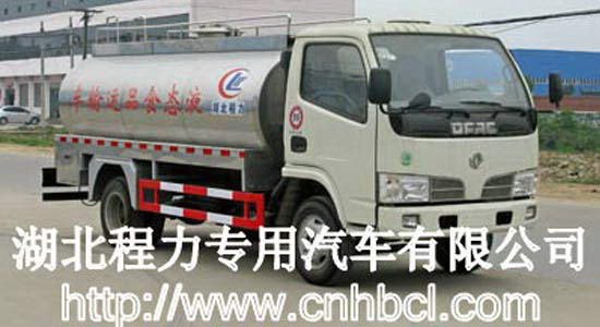 供应液态食品运输车（牛奶罐运输车）｜鲜奶运输车报价｜奶罐车