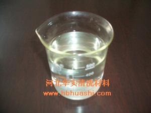 供应淮安不锈钢酸洗钝化液，盐城不锈钢酸洗钝化液