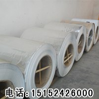 夹芯板卷材