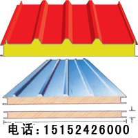 夹芯板供应