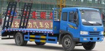 解放平板运输车|东风平板运输车|平板运输车改装厂|改装厂