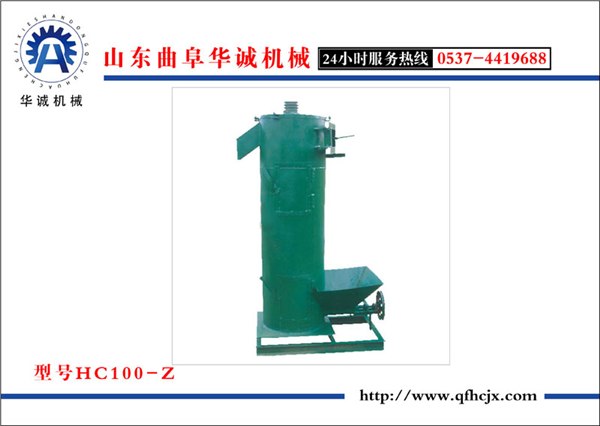 供应塑料颗粒甩干机曲阜华诚机械