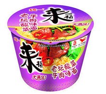 低价供应各种牌子口味方便面