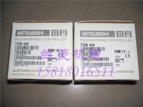 供应全新三菱PLC扩展 FX2N-4DA 全保用一年 新款包装 