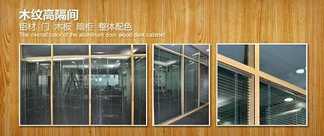 泉州办公室隔断供应 泉州办公室隔断供应商 出售泉州办公室隔断厦门博尔建材