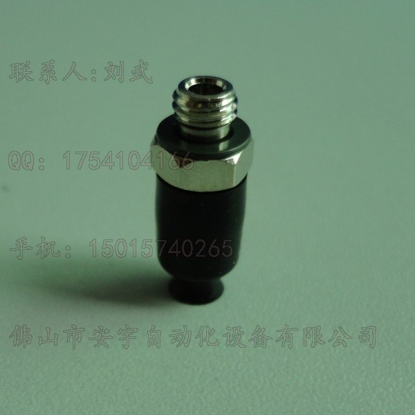 供应ZPT04UN-A5 SMC款快速安装型真空吸盘
