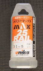 优尼卡铁轨钻头