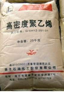 供应HDPE FB2310  北欧化工 