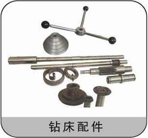 深圳厂家供应-湾铣床气动换刀器I台湾铣床配件