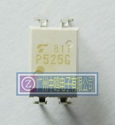供应TLP525G-1