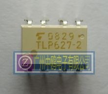 供应TLP627-2