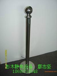 供应供应四川导走身体静电，怎么导走身体静电，身体静电消除球