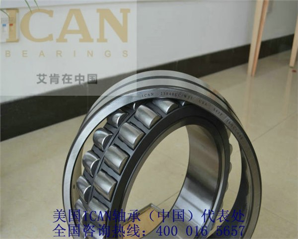 供应SKF,NSK滚动轴承座，外球面轴承座，轴承座型号【美国ICAN进口轴承
