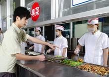 供应神山食堂承包企业饮食承包