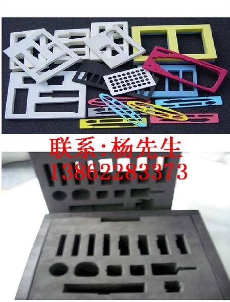 供应苏州EVA加工 苏州EVA成型 苏州EVA缓冲材