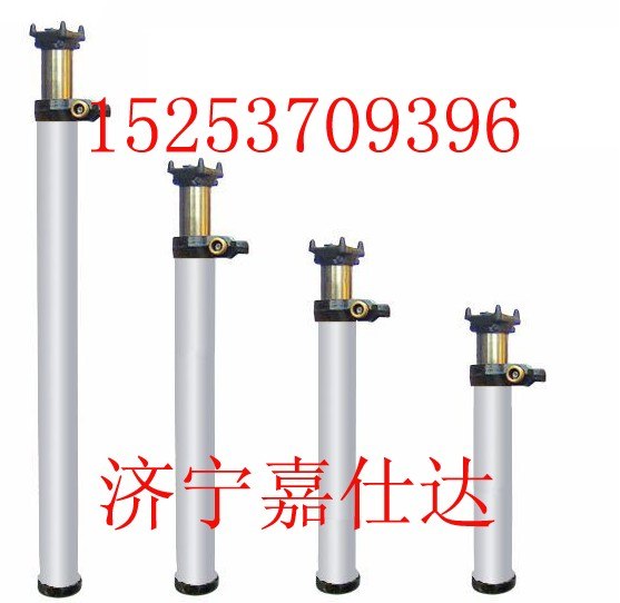 供应轻型单体液压支柱厂家